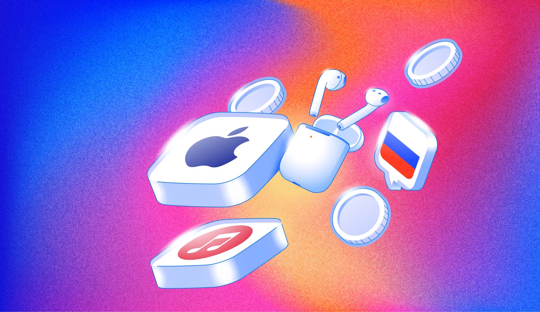 Как приобрести Apple Music?