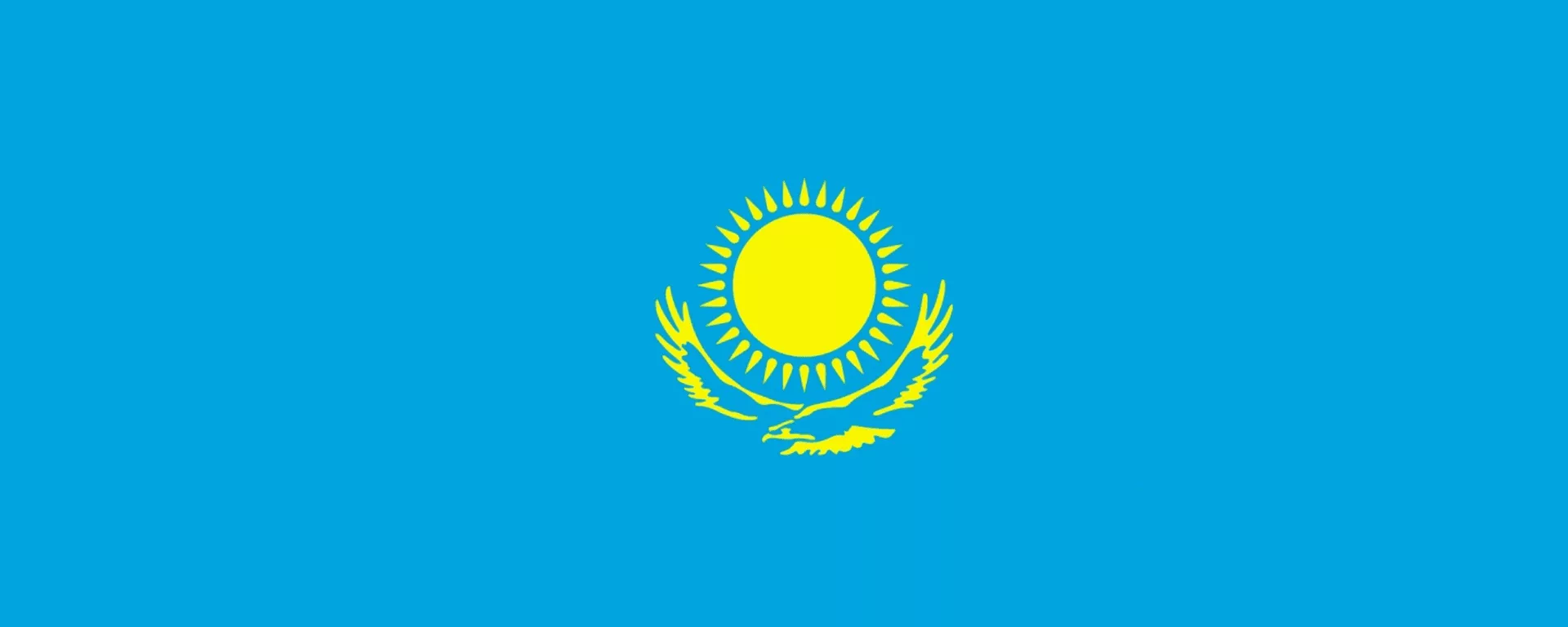 kz