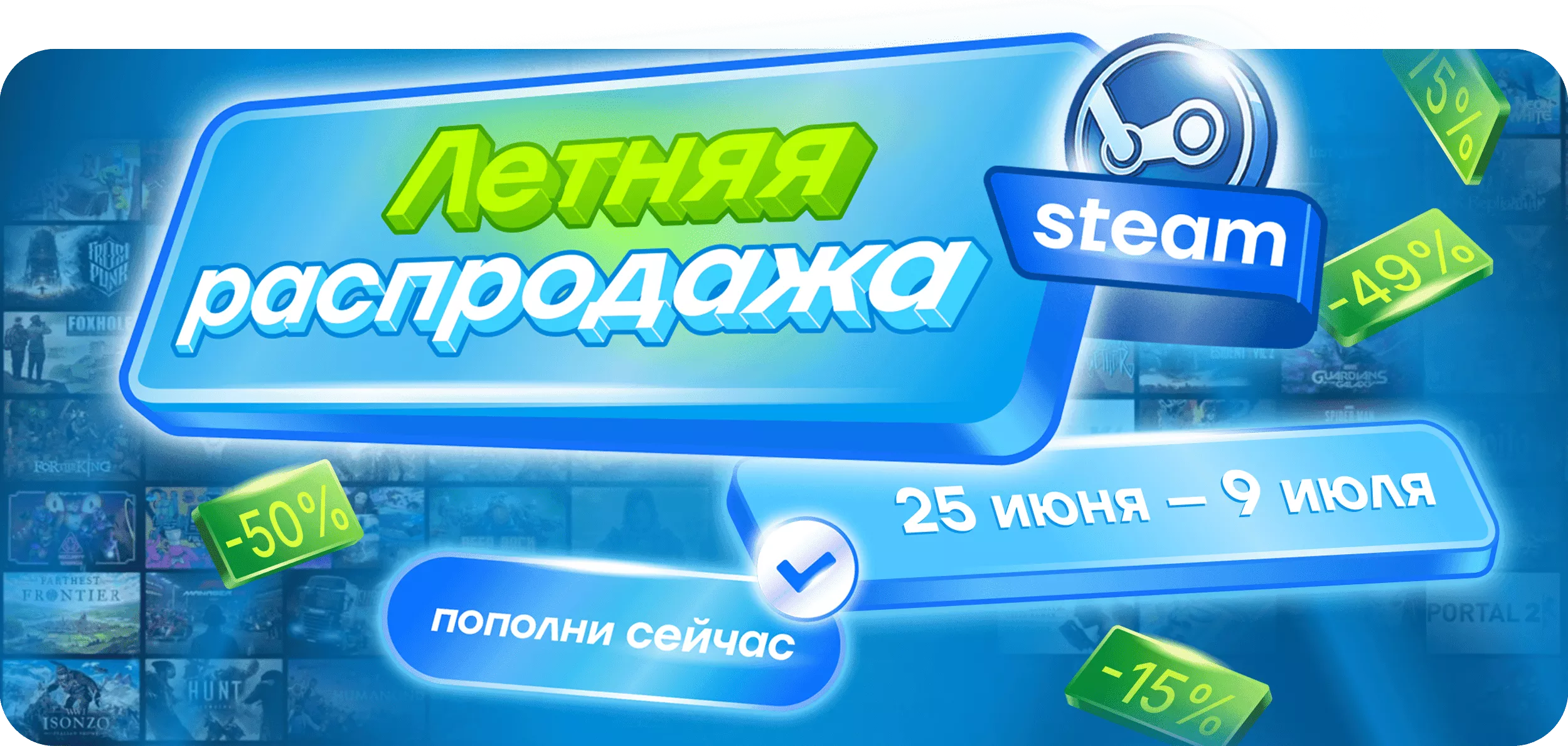 telegram payway